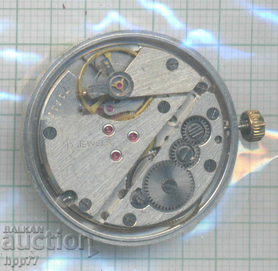 mecanismul ceasului 53 cu preț € 0.01 | 0.02 BGN