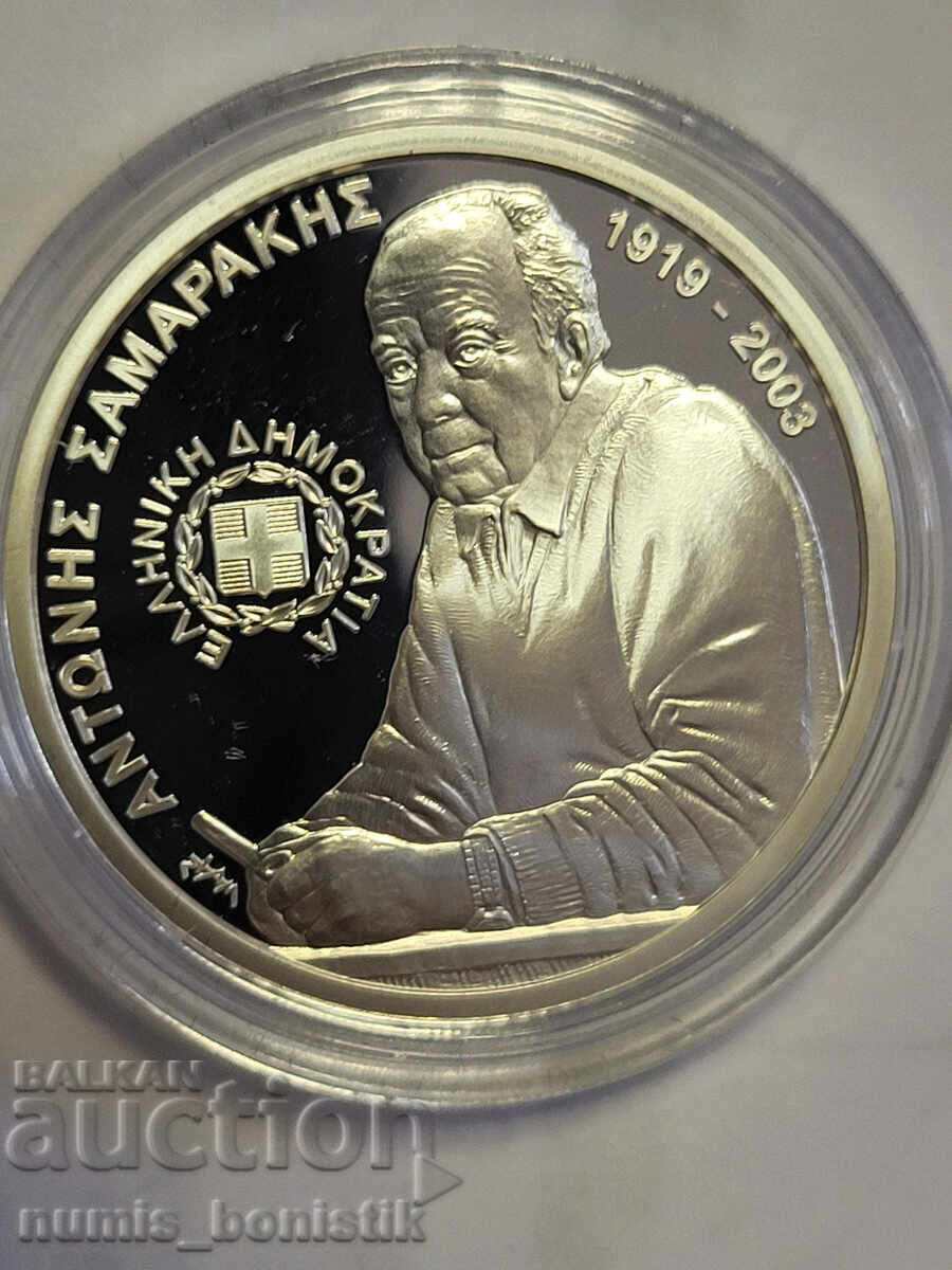 6 euro 20 de ani de la moartea lui Antonis Samarkis 2023 Argint cu preț € 99.00 | 193.63 BGN