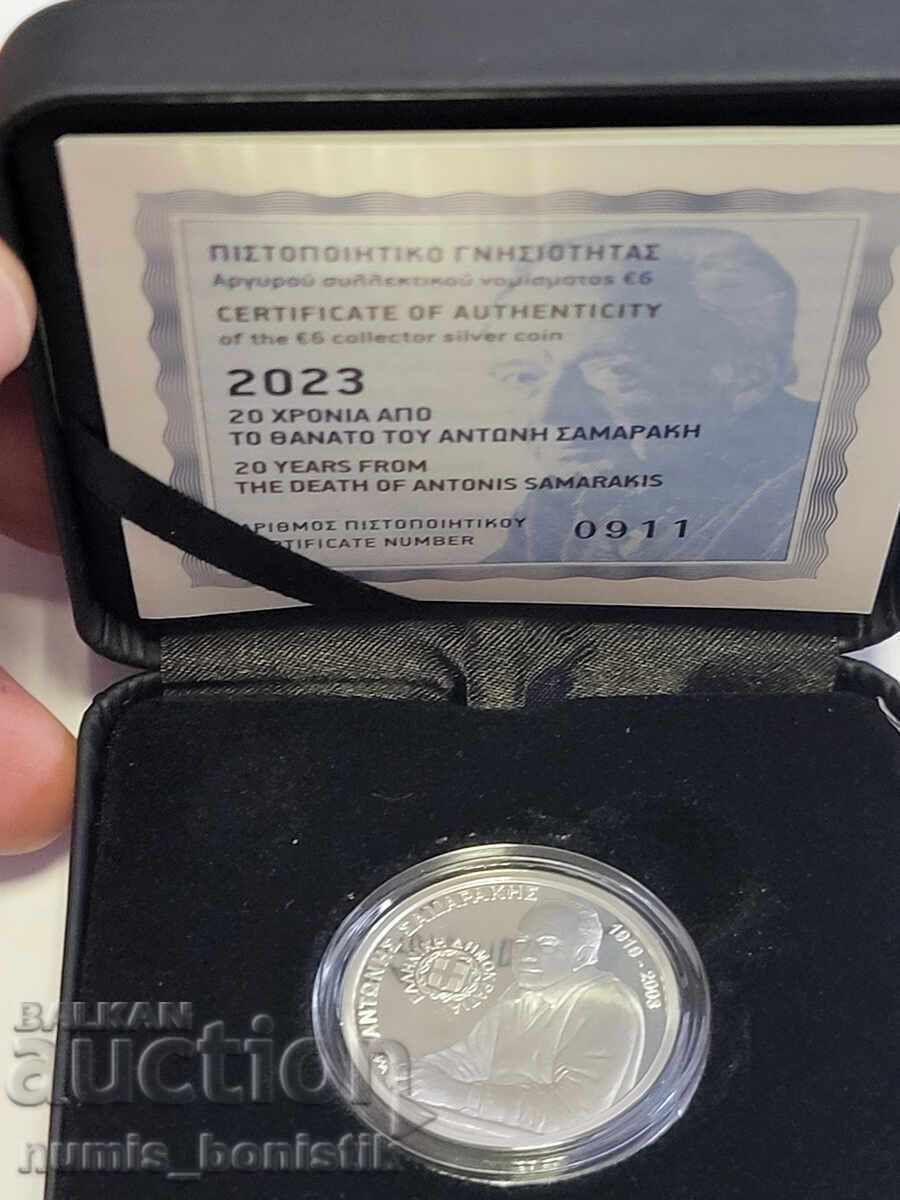 6 Euro 20 Years Since the Death of Antonis Samarkis 2023 Silver 6 Euro 20 Years Since the Death of Antonis Samarkis 2023 Silver