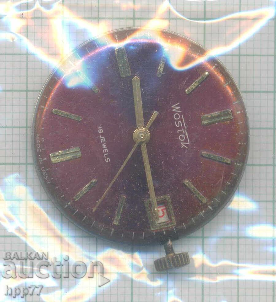 механизъм за часовник   58