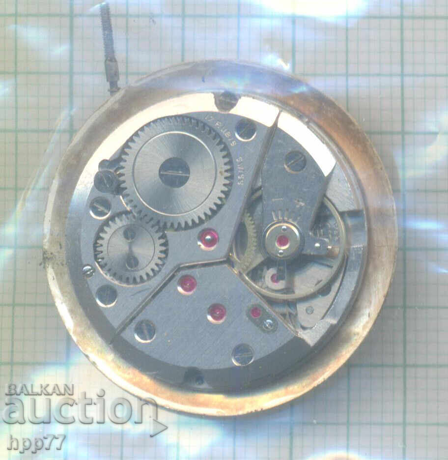 Μηχανισμός ρολογιού 60 με τιμή € 6.50 | 12.71 BGN