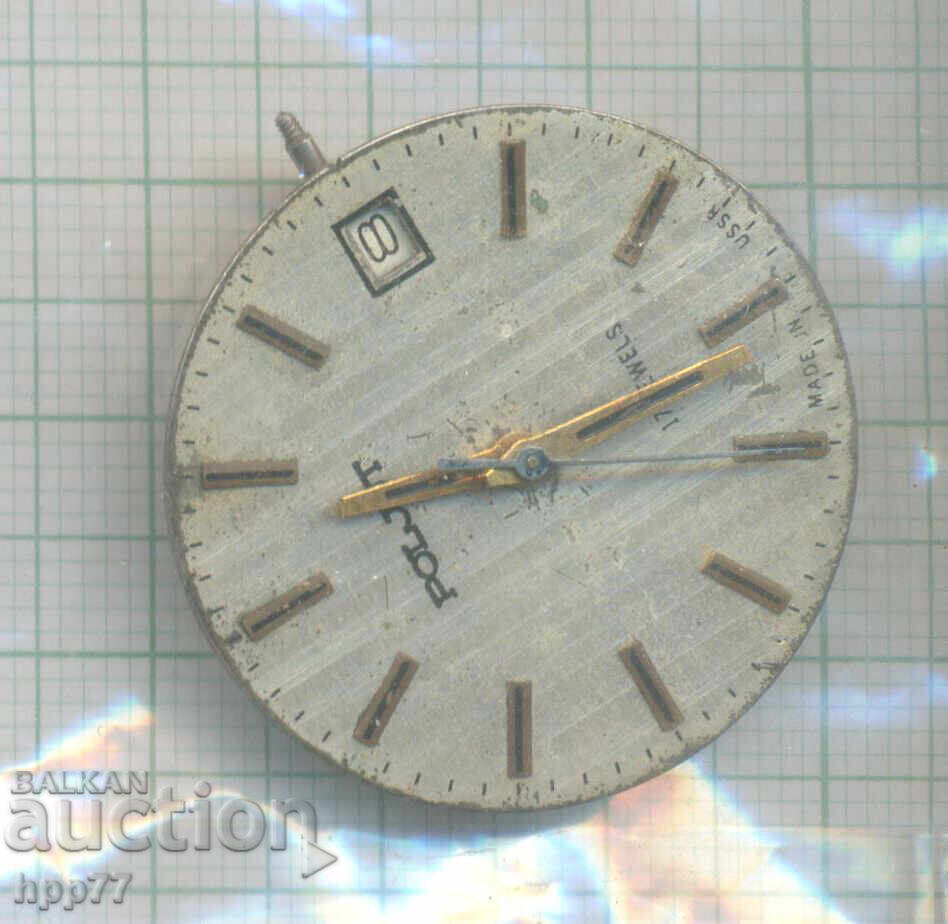 mecanismul ceasului 61