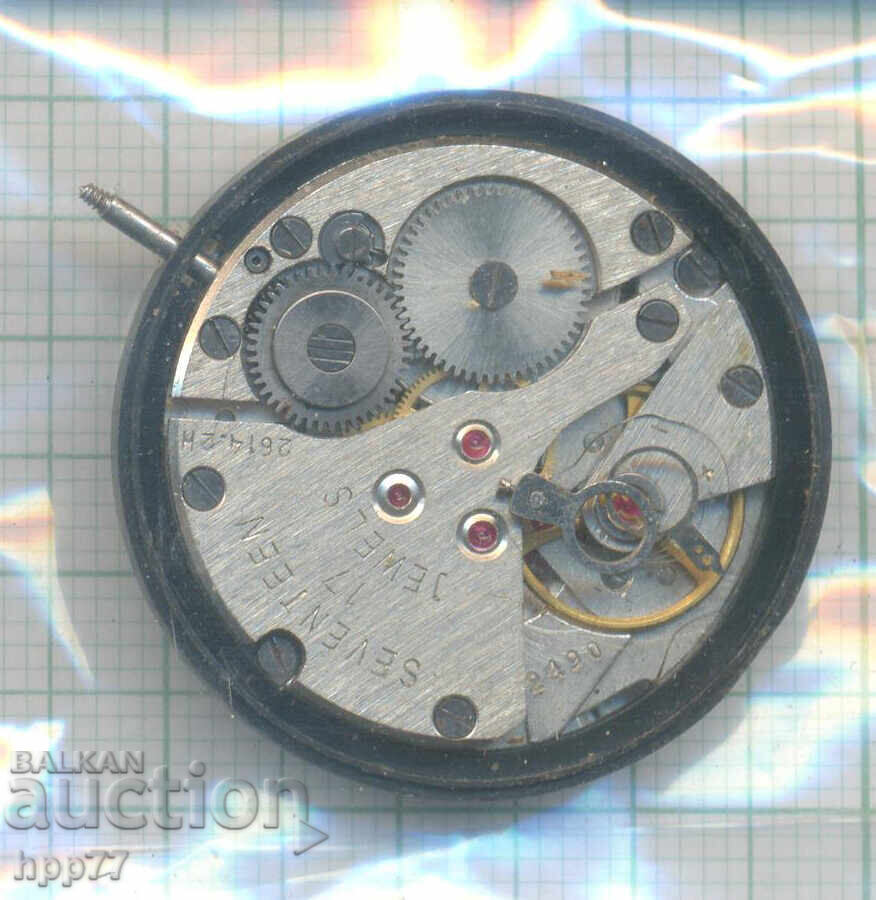 mecanismul ceasului 62 cu preț € 1.00 | 1.96 BGN