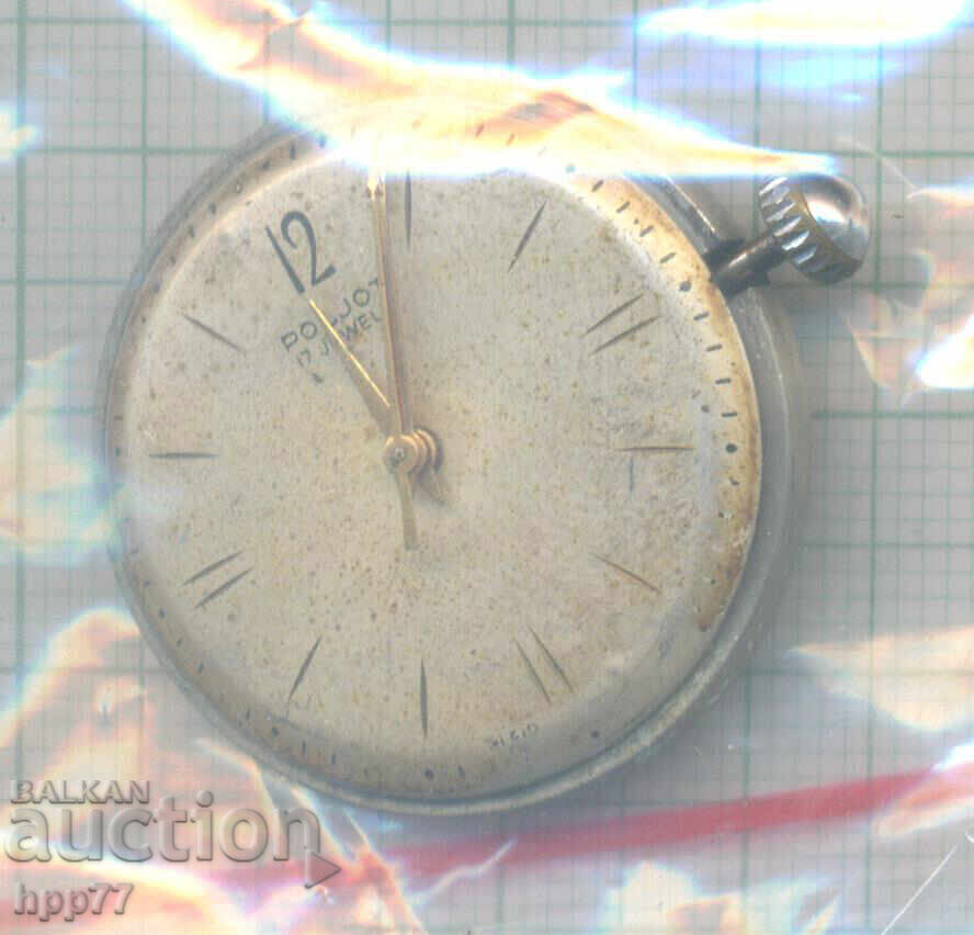 mecanismul ceasului 64