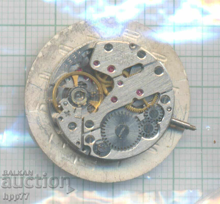 mecanismul ceasului 65 cu preț € 3.02 | 5.91 BGN