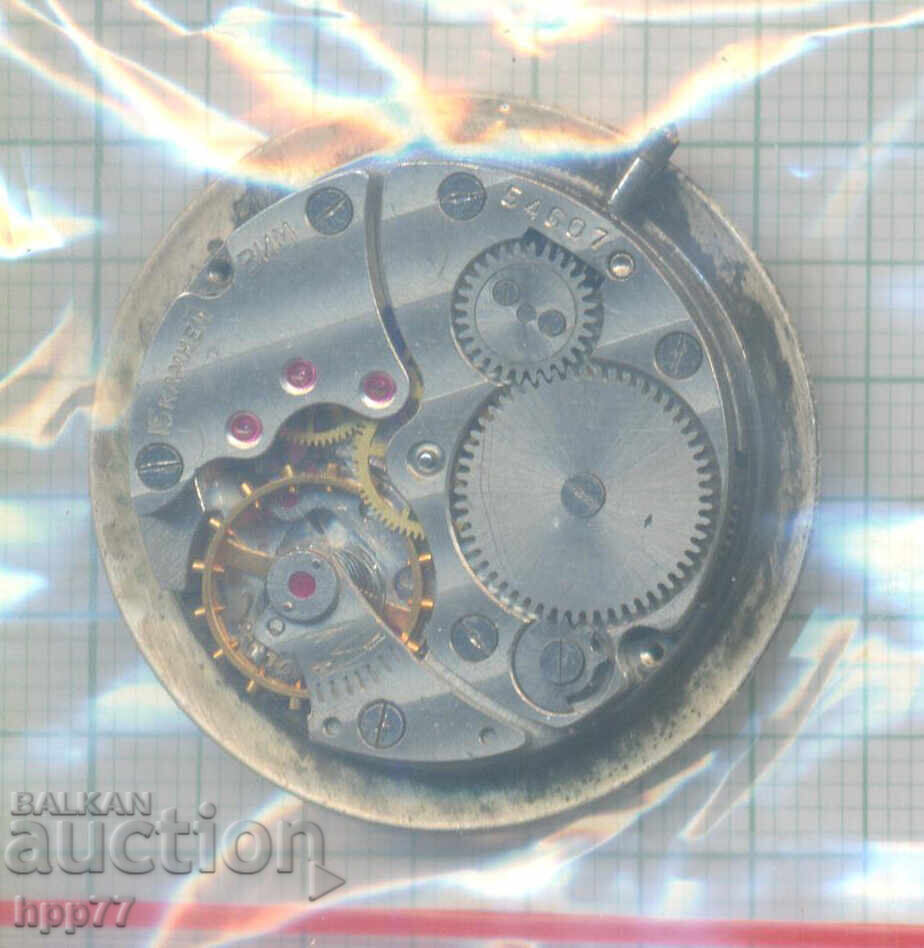 μηχανισμός ρολογιού 68 με τιμή € 1.50 | 2.93 BGN