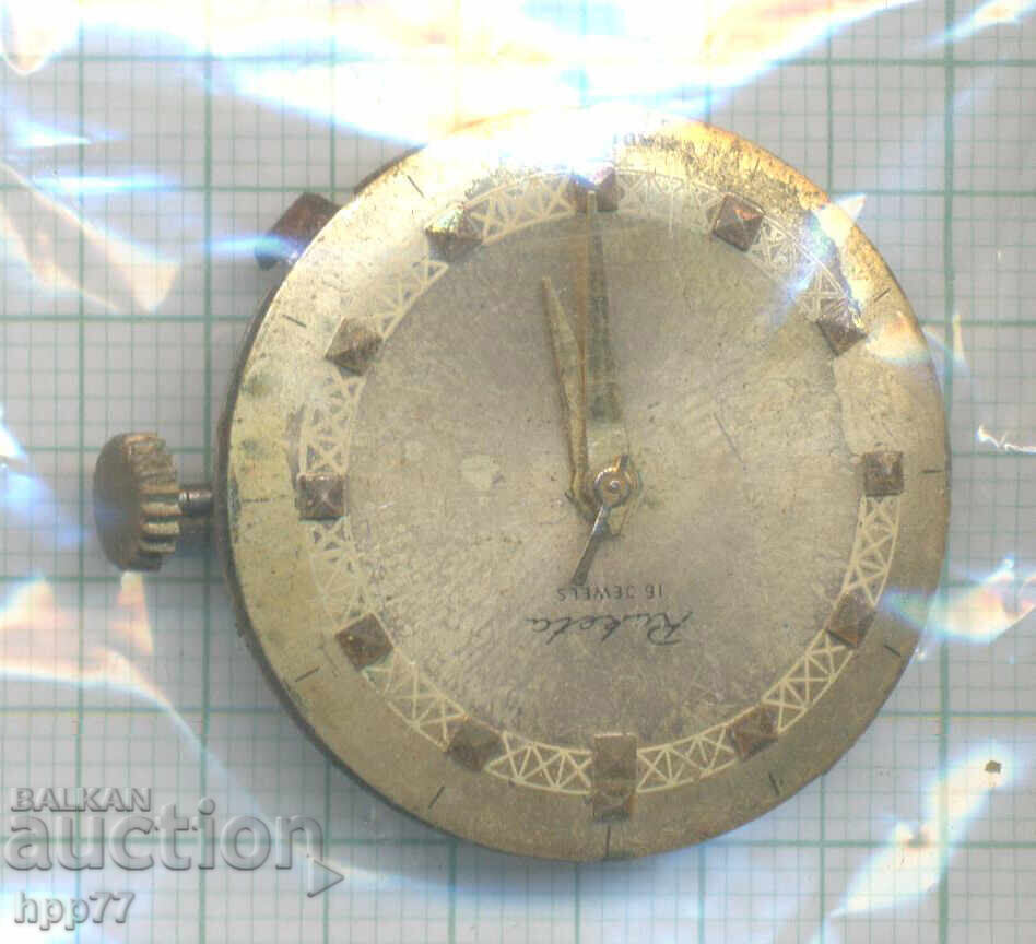 mecanismul ceasului 69