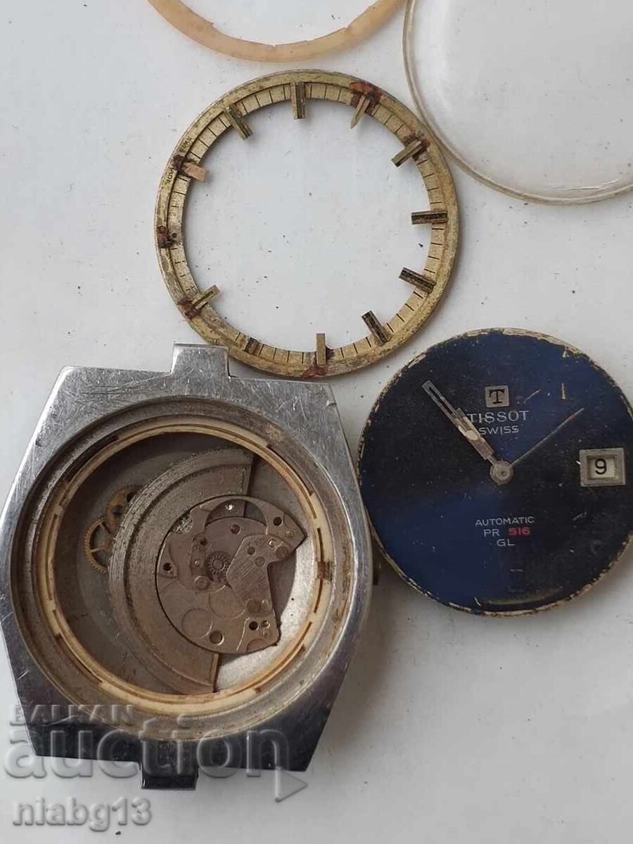 Tissot με τιμή € 20.00 | 39.12 BGN