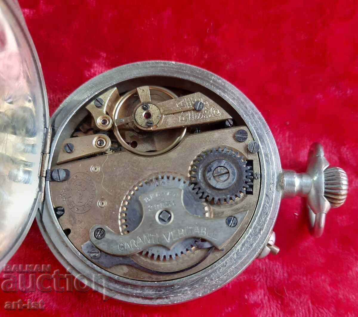 Старинен джобен часовник Roskopf с цена € 31.00 | 60.63 лв.