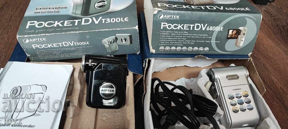 2br ΚΑΜΕΡΕΣ ΤΣΕΠΗΣ AIPTEK με τιμή € 15.00 | 29.34 BGN