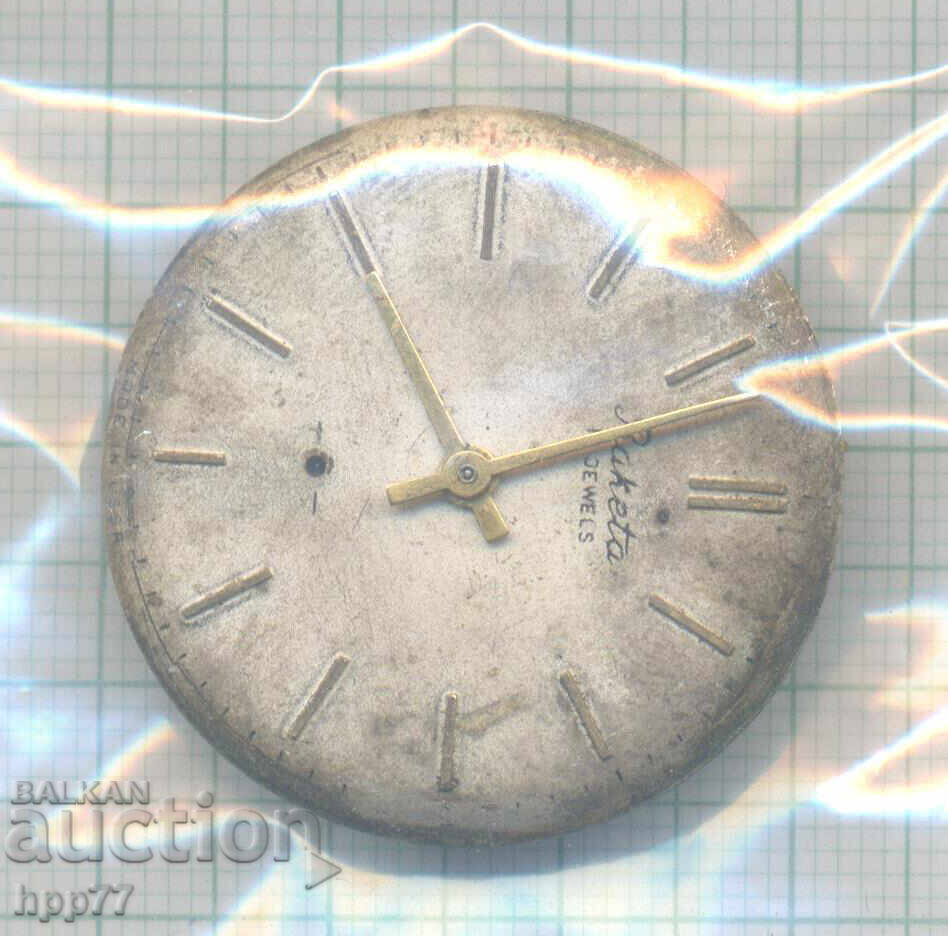 mecanismul ceasului 71