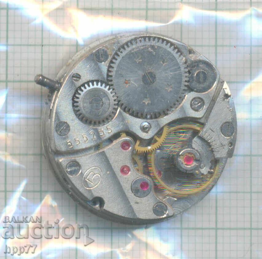 clock mechanism 77 with price € 0.01 | 0.02 BGN