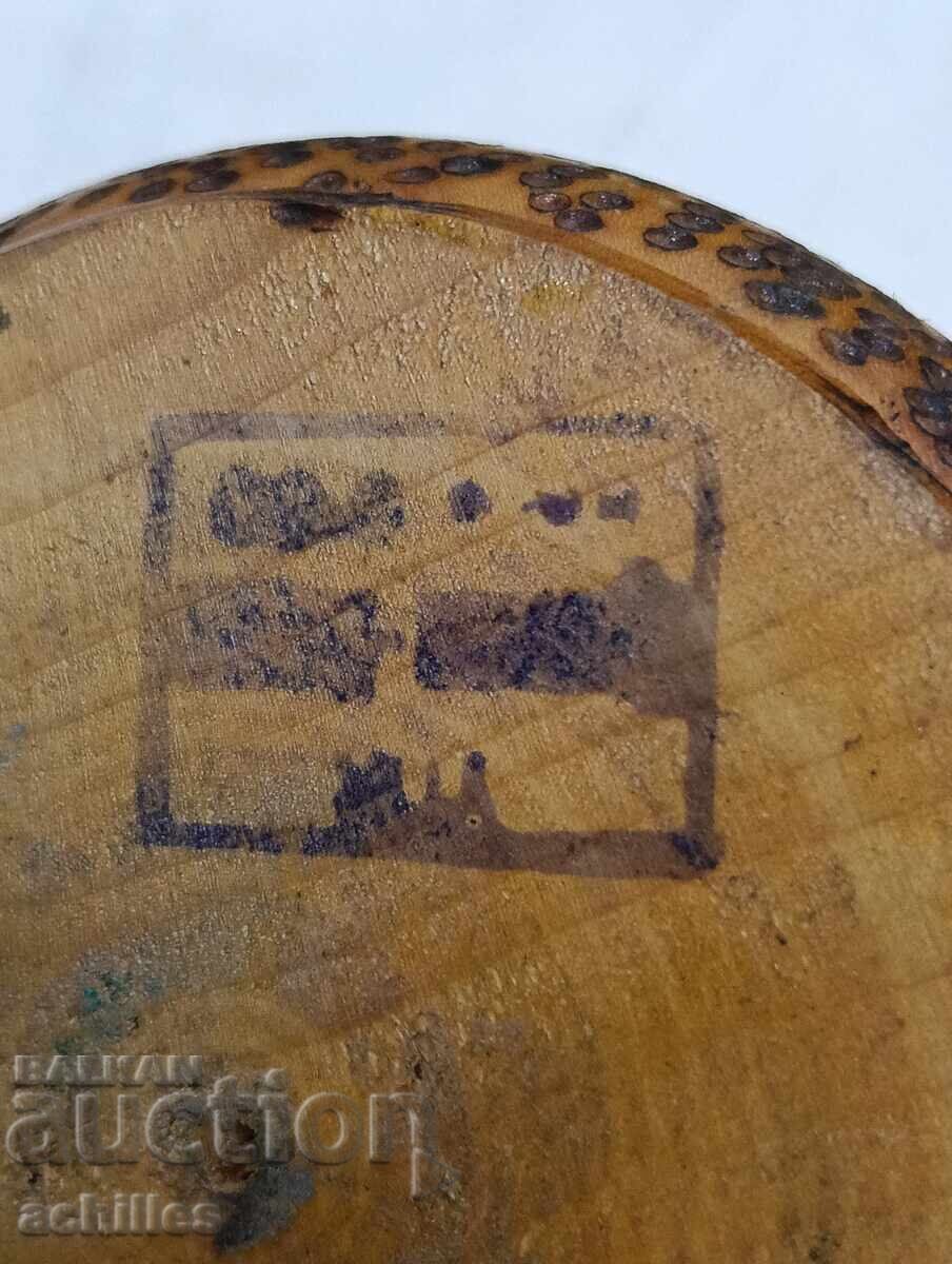 Auction  Pyrography wooden box