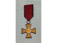 CRUCE MILITARĂ SERBIA RĂZBOiul BALCANIC