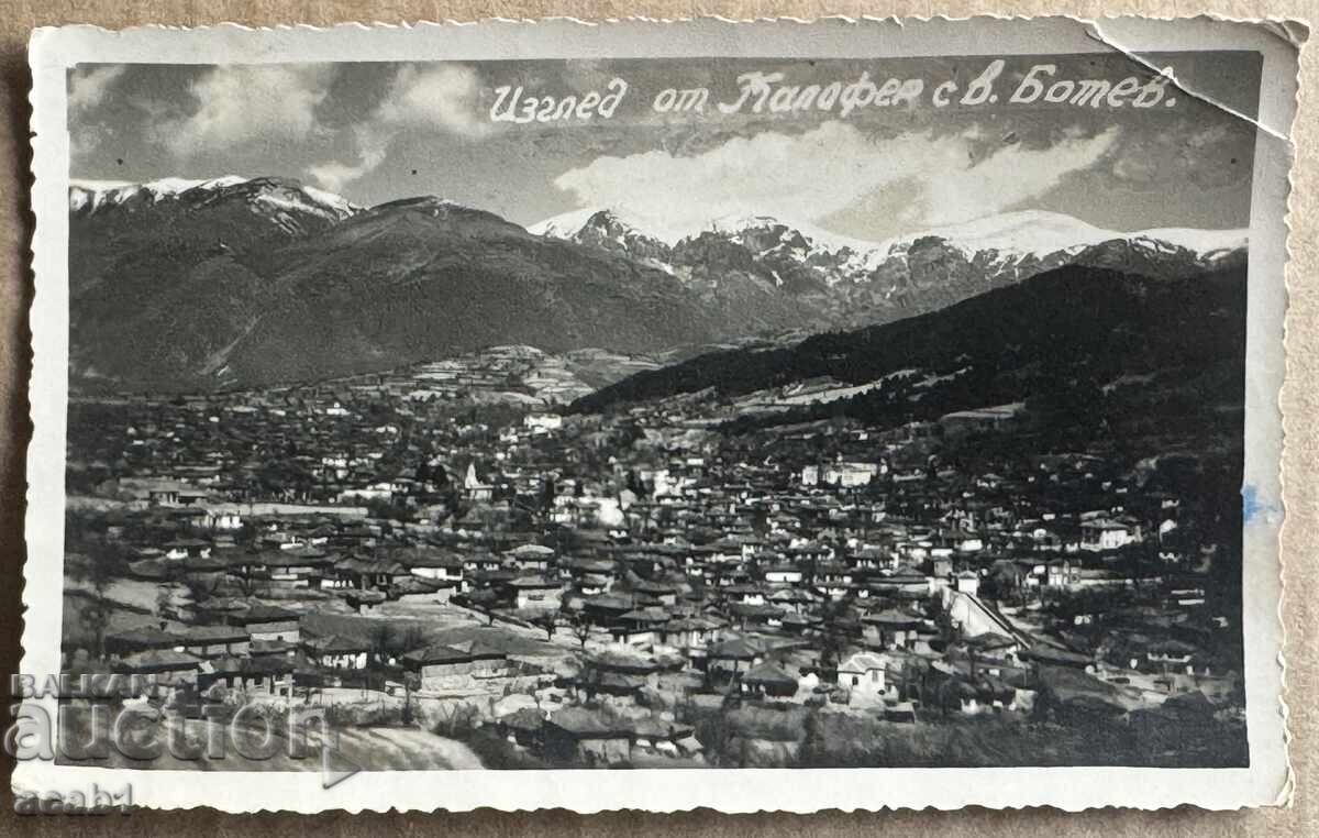 Kalofer vedere spre Vârful Botev