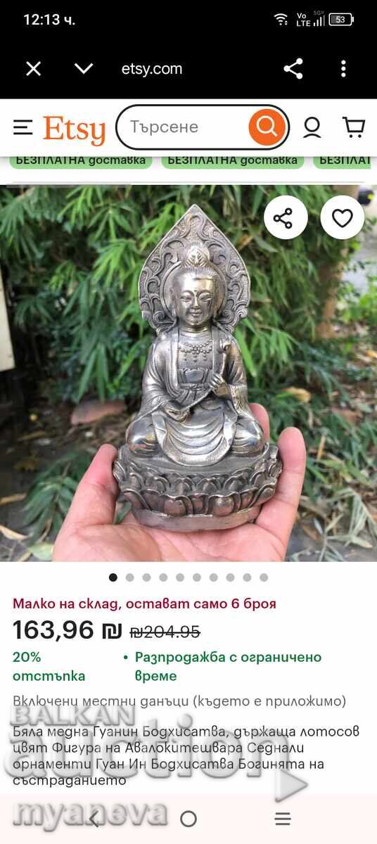 Бронзова статуетка на Гуанин, богиня на състраданието - 6 Бронзова статуетка на Гуанин, богиня на състраданието - 6