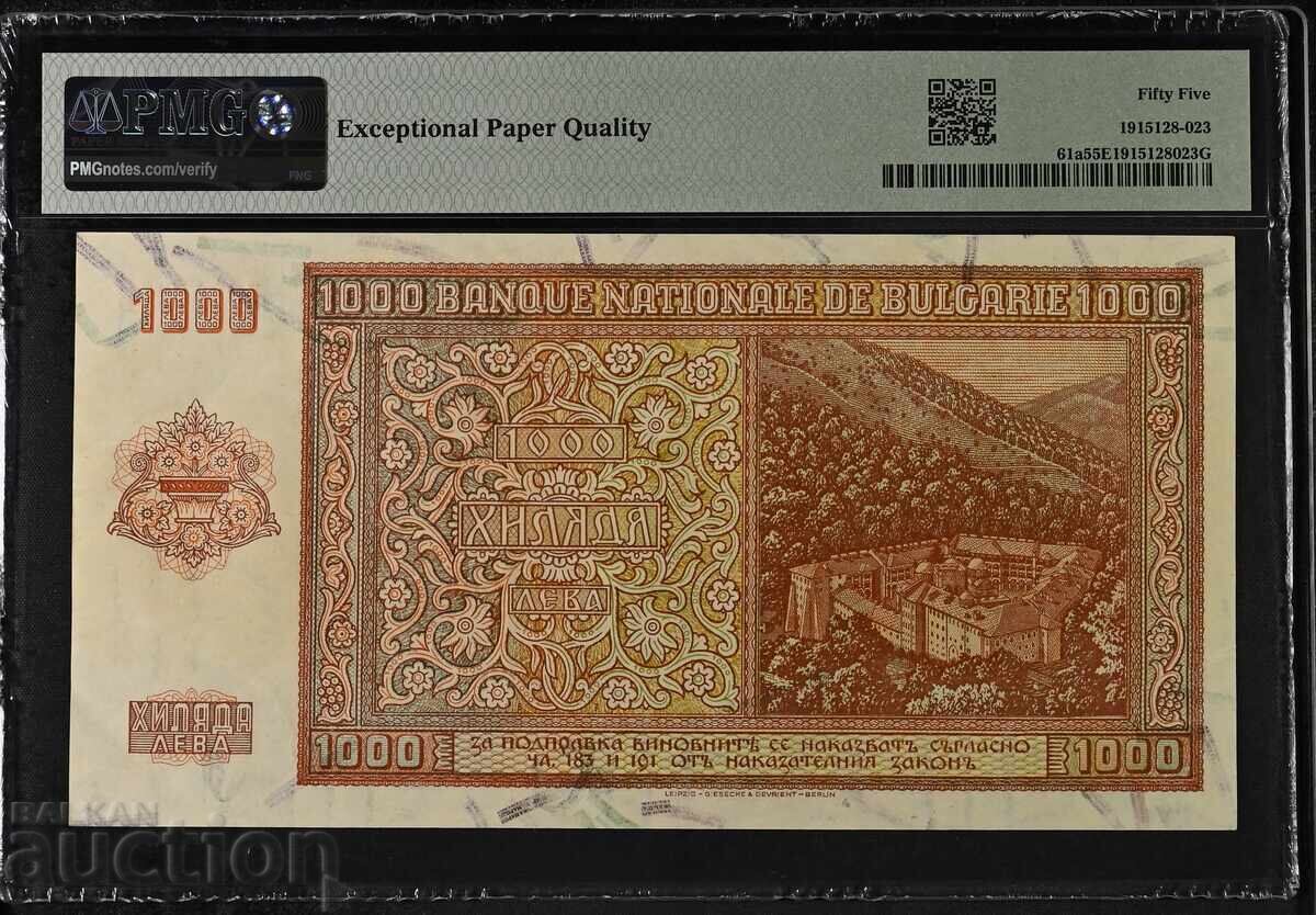 1000 leva 1942 PMG 55 EPQ cu preț € 130.00 | 254.26 BGN