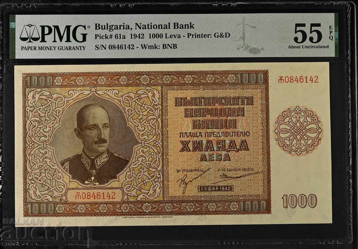 1000 leva 1942 PMG 55 EPQ