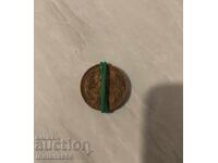 Περίεργα 5 λεπτά