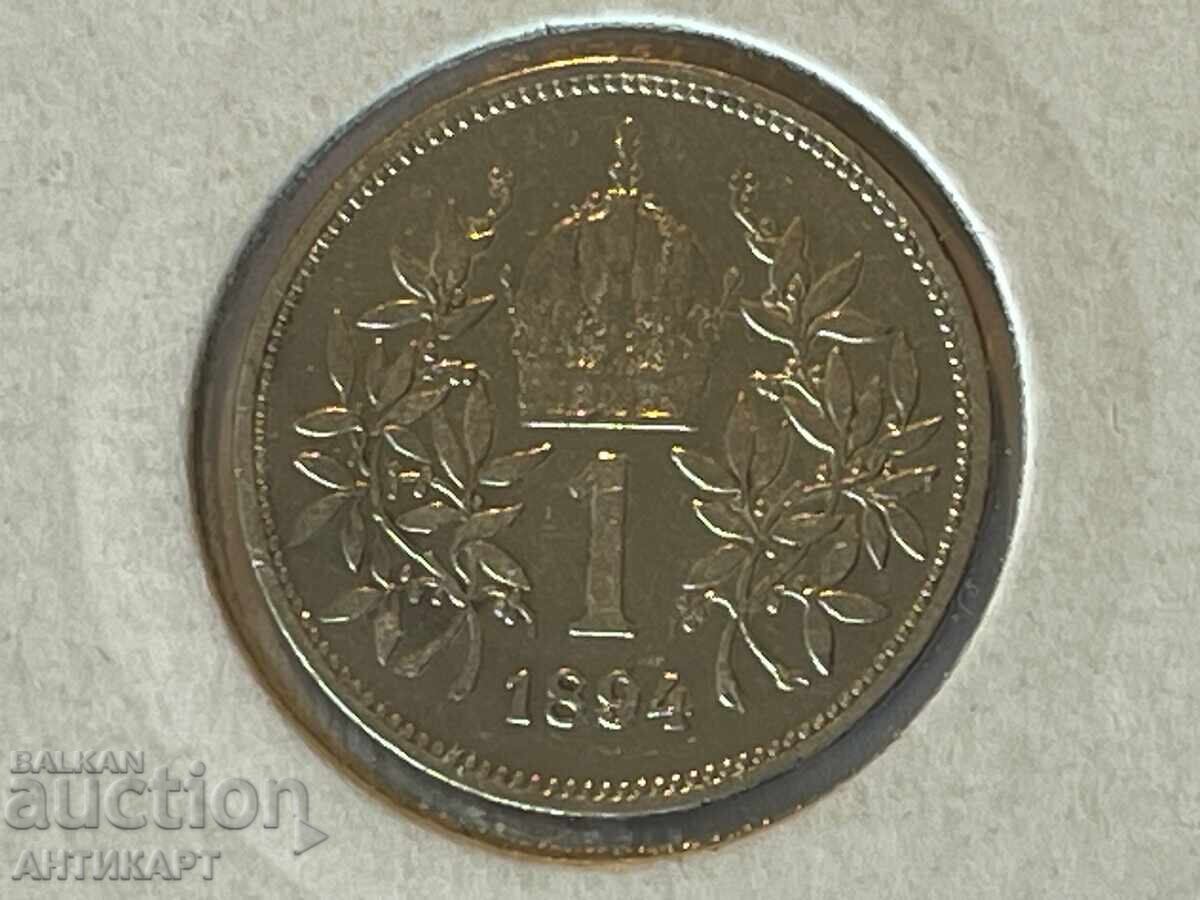 4 pieces silver coin 1 crown Austria 1894, 1913, 1915 - 7