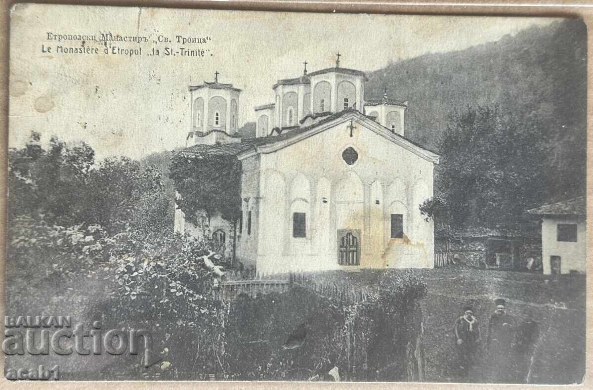 Mănăstirea Etropele "Sf. Treime"