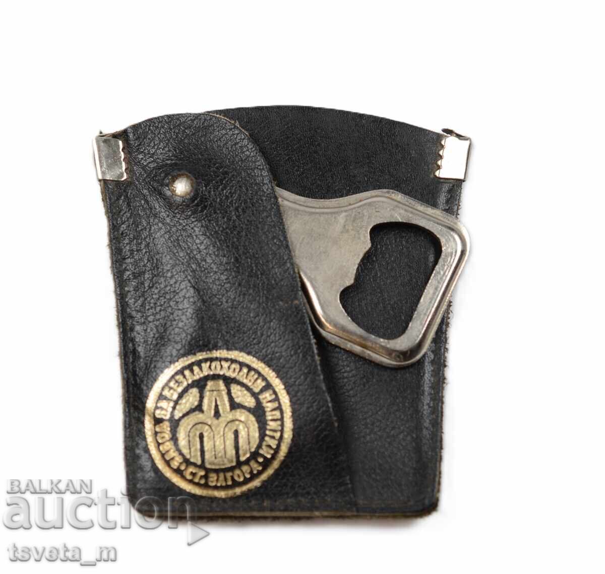 Suvenir deschizător husă piele ZBN St. Zagora socialiste