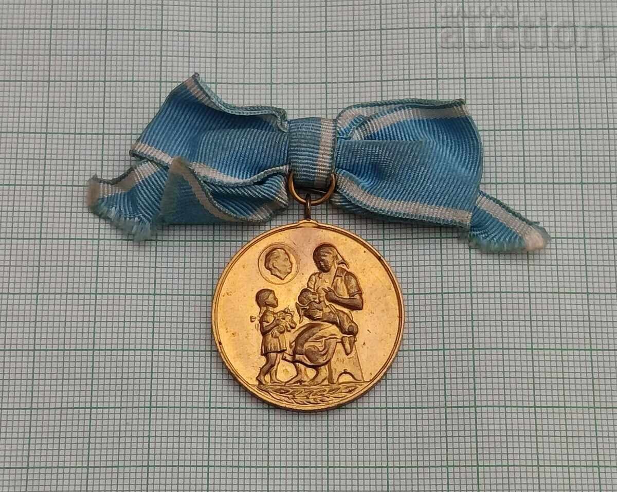 MEDALIE PENTRU MATERNITATE GR. I PRIMA EMISIE