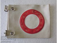 Bulgarian Militia Badge Road Police KAT