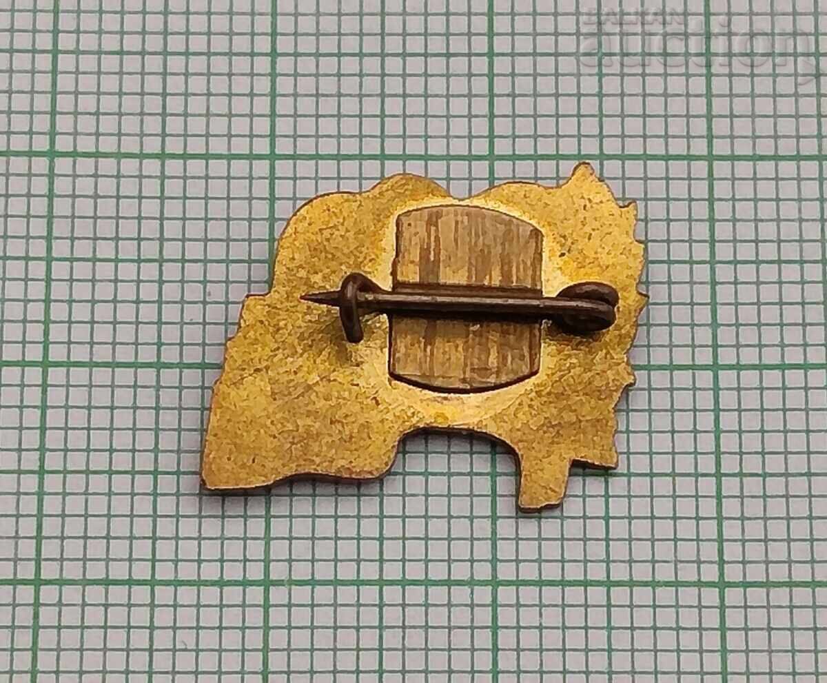 VECHNA DRUZHBA LENIN/DIMITROV SSSR NRB EMAĬL ZNACHKA με τιμή € 0.70 | 1.37 BGN