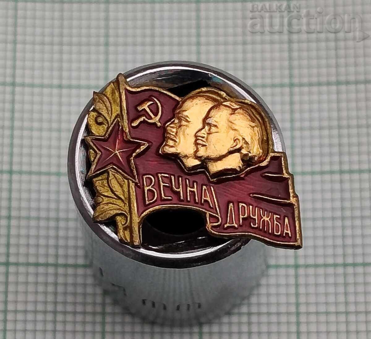 PRIETENIE ETERNA LENIN/DIMITROV URSS RPR EMAIL INSIGNĂ