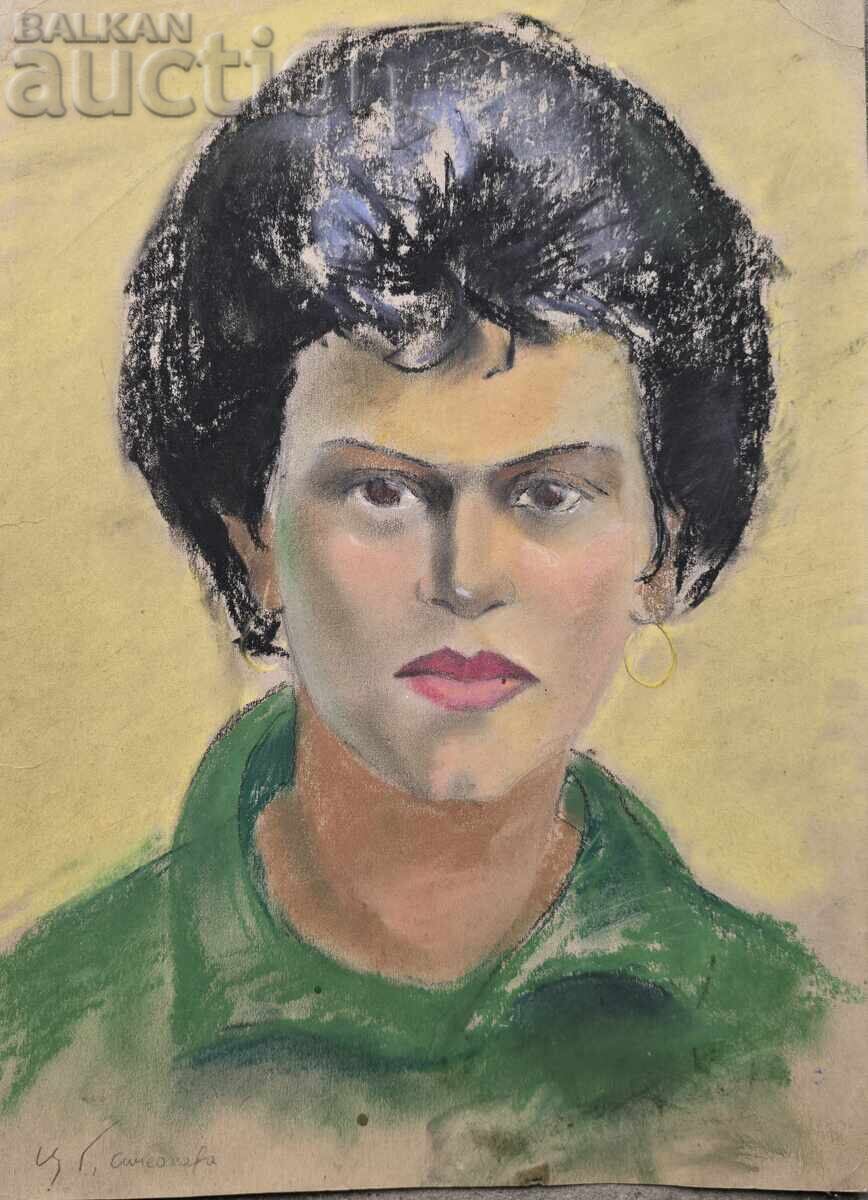 B.Z.TS Tsvetana Gateva Simeonova - Portret cu preț € 1.00 | 1.96 BGN