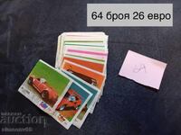 Poze de la gume de mestecat