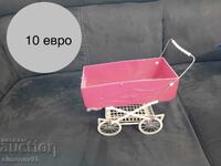 Ένα παλιό κοινωνικό παιχνίδι