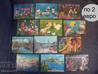 Παλιές σοβιετικές ταχυδρομικές στερεοσκοπικές κάρτες