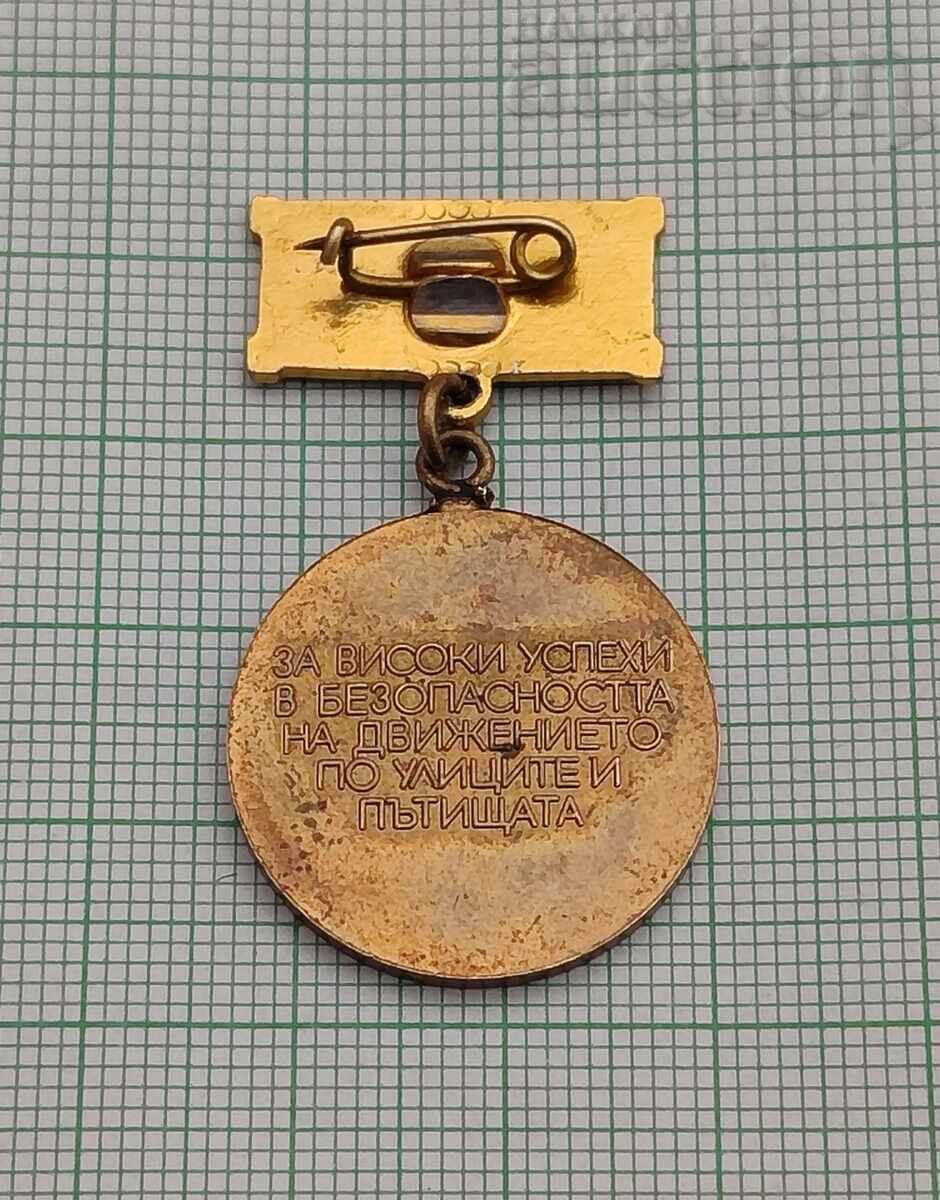 ЗЛАТНО КОРМИЛО СБА ЗНАЧКА ЗНАК с цена € 1.00 | 1.96 лв. ЗЛАТНО КОРМИЛО СБА ЗНАЧКА ЗНАК с цена € 1.00 | 1.96 лв.