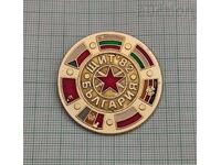 SEMNUL EXERCIȚIULUI "ȘTIET - 82" - TRATATUL DE LA VARȘOVIA