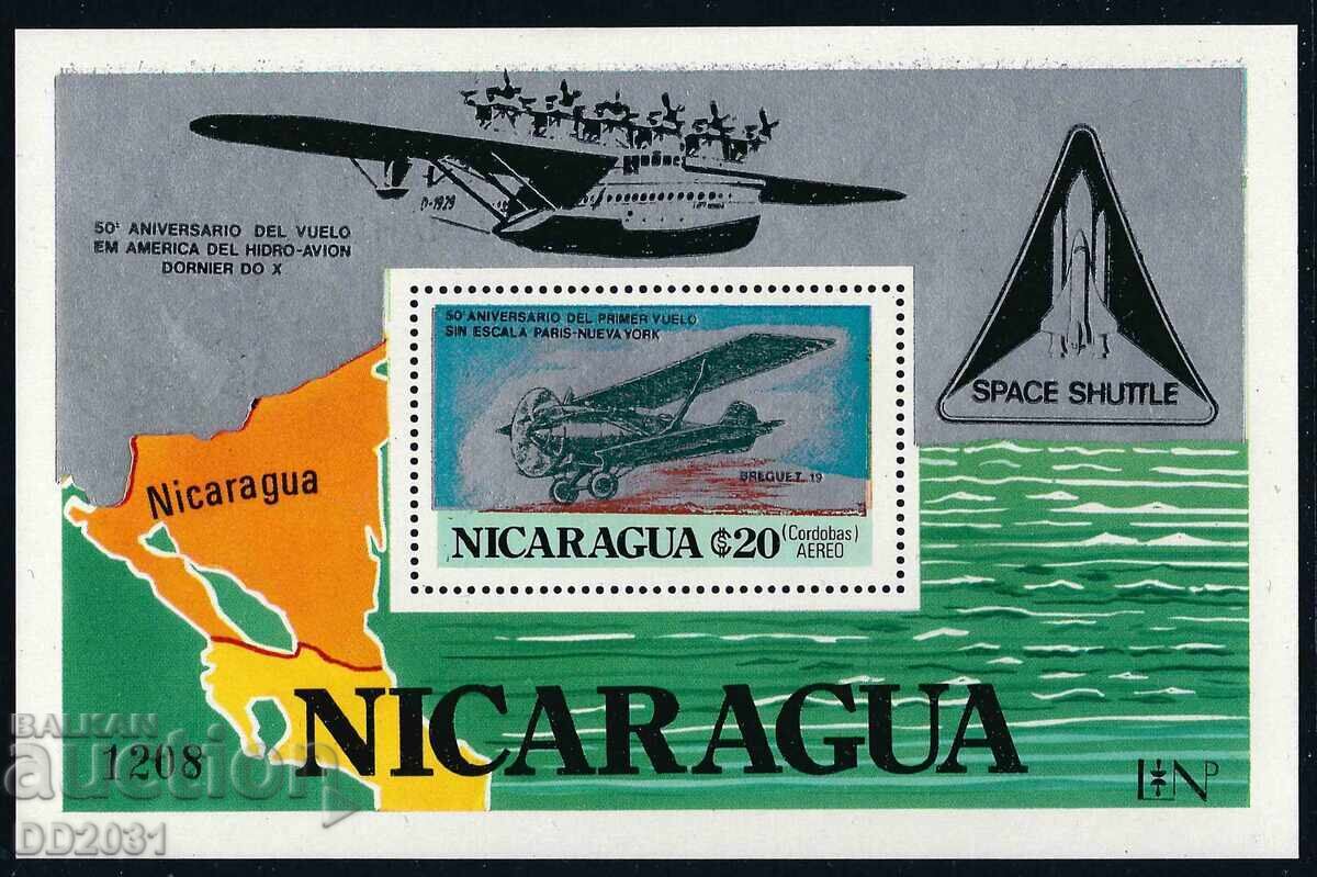 Nicaragua 1980 - avioane supratipar MNH