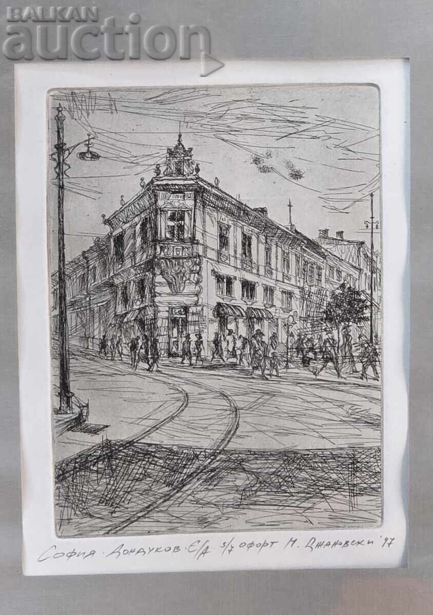 B.Z.C. Sofia Landscape Blvd. Dondukov with price € 29.00 | 56.72 BGN