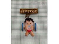 BARBELL HOLDER OLD MARTENITSA BADGE