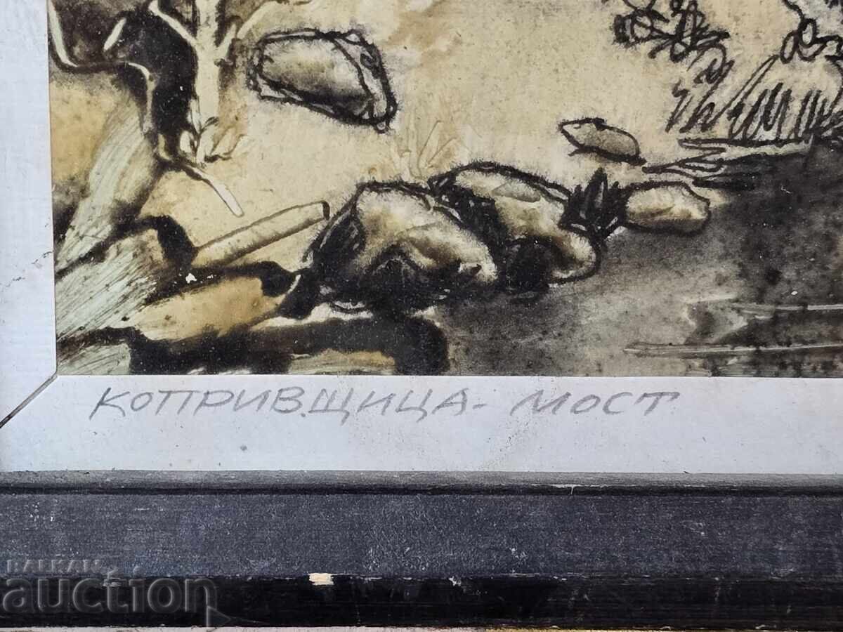 Livrarea Lyudmil Dimitrov Peĭzazh ot Koprivshtitsa