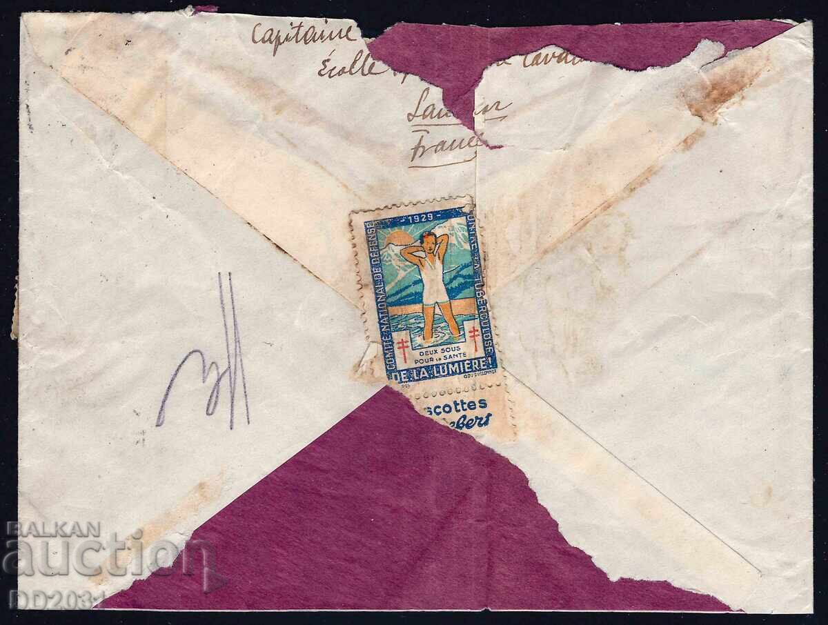 Franța 1929 cu preț € 1.00 | 1.96 BGN