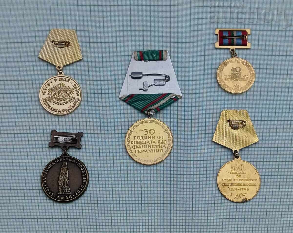 WW2 BULGARIA ANNIVERSARY MEDALS LOT 5 PCS with price € 6.00 | 11.74 BGN
