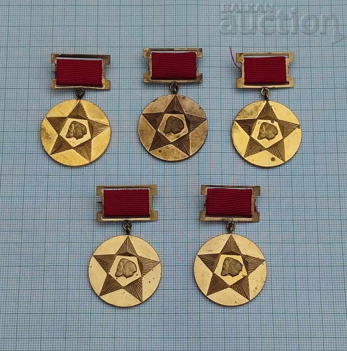 MEDALII JUBILIARE BULGARIA LOT 5 BUCĂȚI