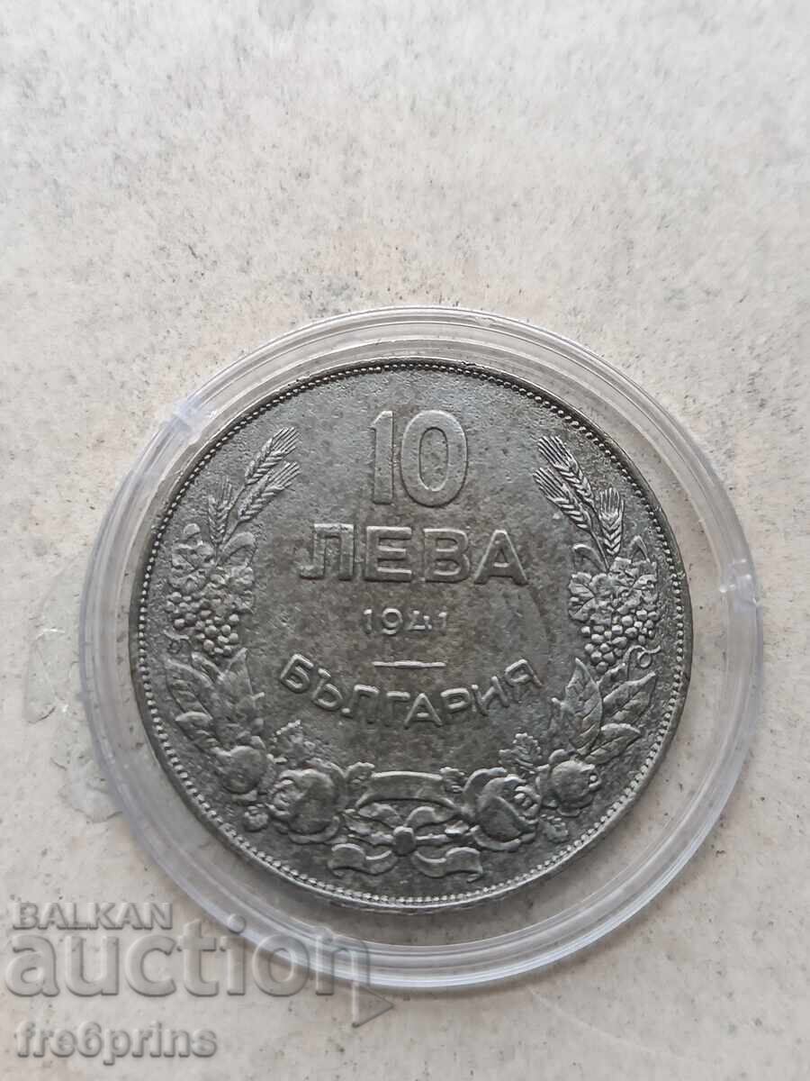 Livrarea 10 BGN 1941