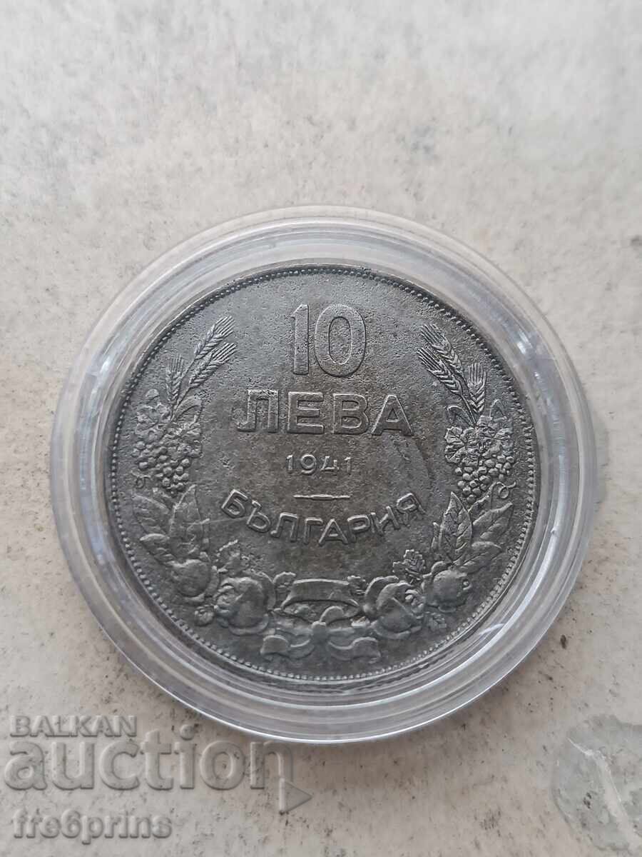 10 BGN 1941