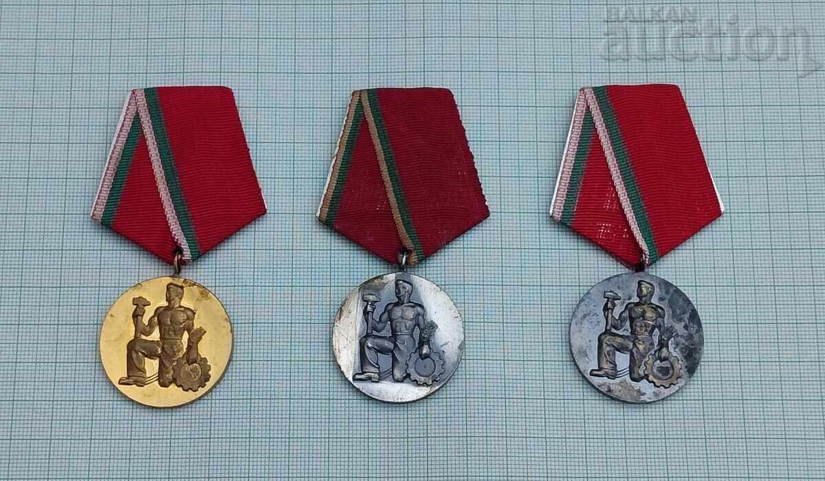 NARODEN ORDEN NA TRUDA BŬLGARIYA LOT 3 BROYA NARODEN ORDEN NA TRUDA BŬLGARIYA LOT 3 BROYA