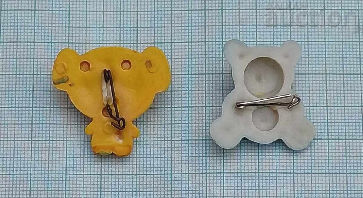 MECHETA ZNACHKA STARA MARTENITSA 2 BROYA με τιμή € 1.60 | 3.13 BGN