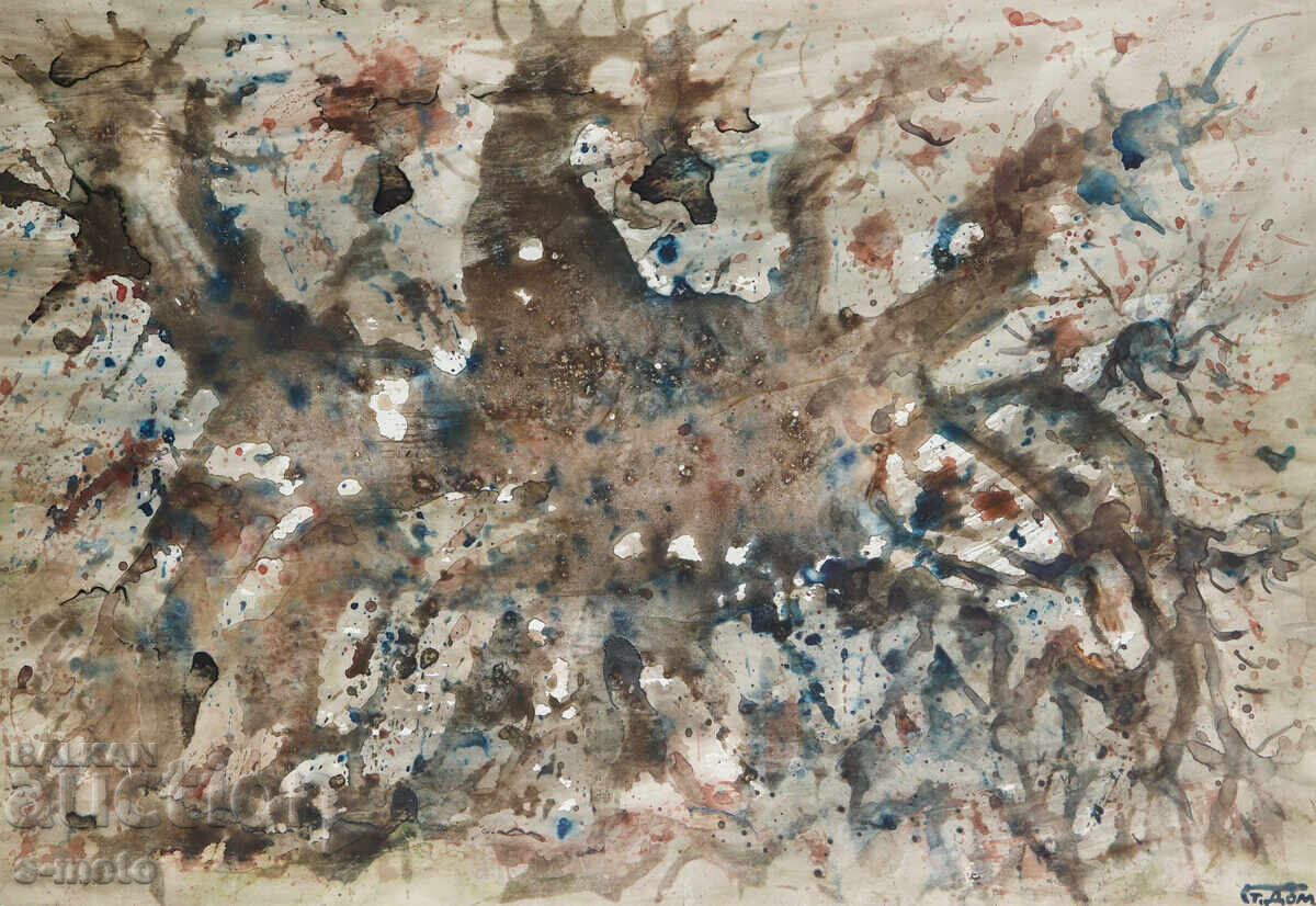 Δημοπρασία Stoyan Domuschiev / 1935 - 2021 akvarel abstraktna kompozitsiya