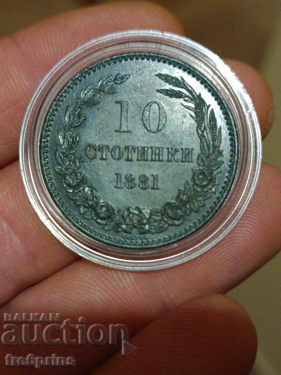 10 σεντς 1881 - 5