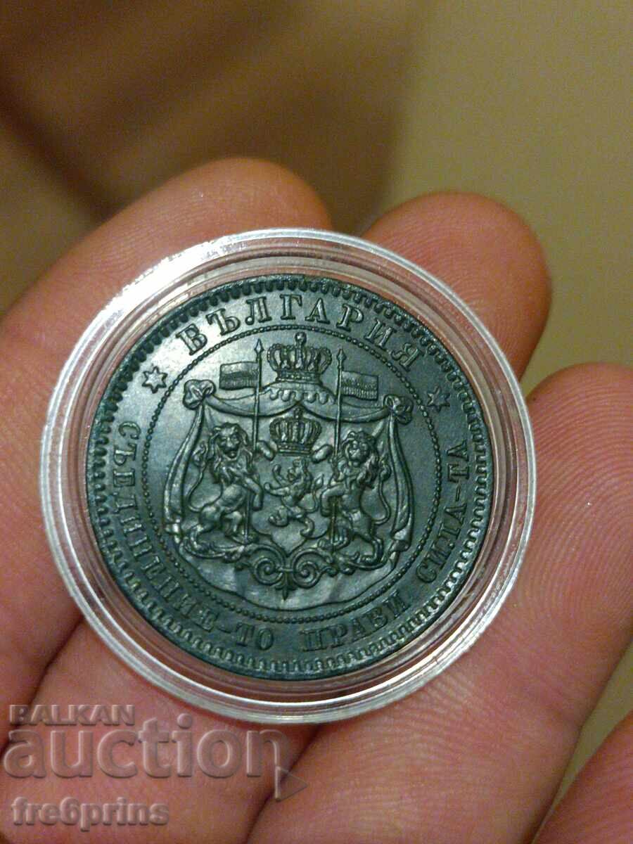 10 σεντς 1881 - 6